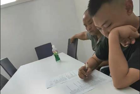 2026年7月3日学员报名