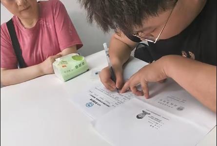 2026年7月7日-学员报名